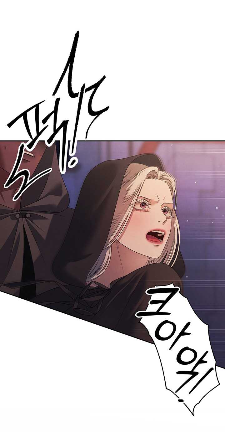 [18+] Hôn Nhân Cưỡng Đoạt Chap Chapter 16.1-[18+] Hôn Nhân Cưỡng Đoạt - Next Chap 34