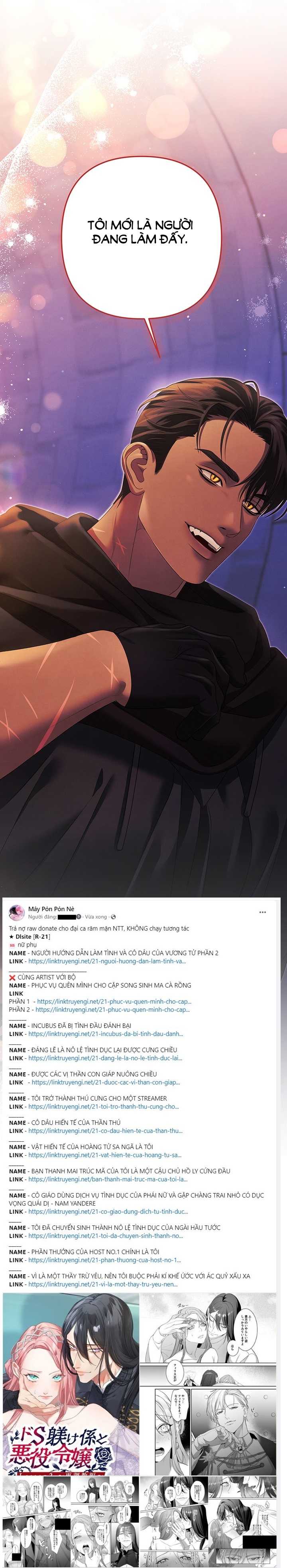 [18+] Hôn Nhân Cưỡng Đoạt Chap Chapter 16.1-[18+] Hôn Nhân Cưỡng Đoạt - Next Chap 34