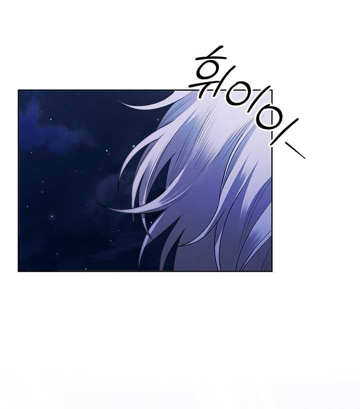 [18+] Hôn Nhân Cưỡng Đoạt Chap Chapter 16.2-[18+] Hôn Nhân Cưỡng Đoạt - Next Chap 35