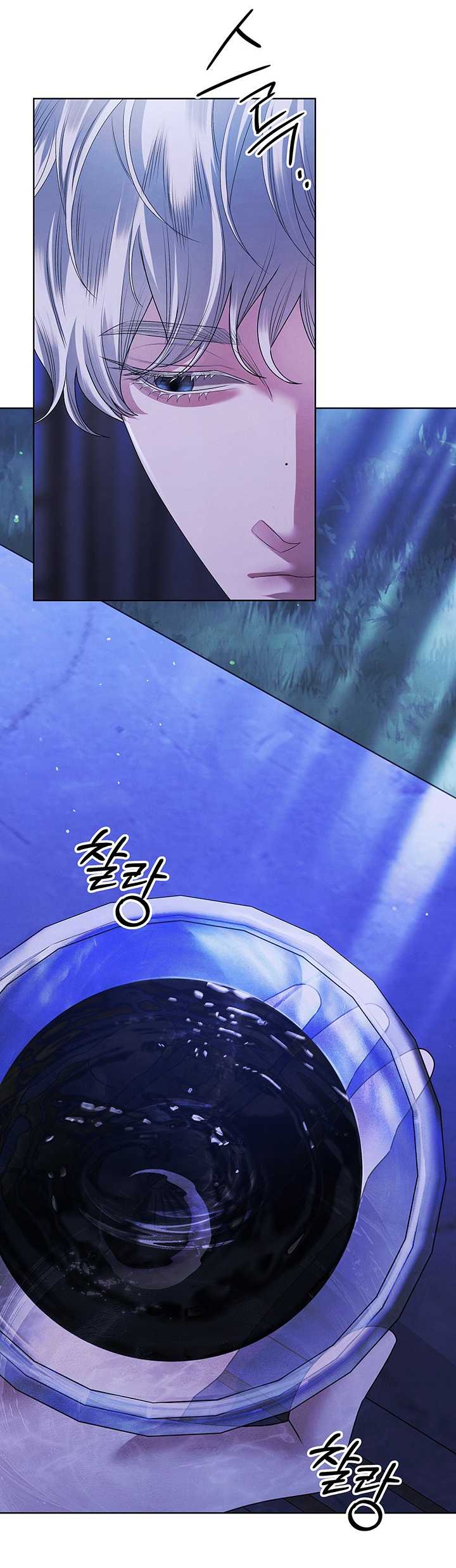 [18+] Hôn Nhân Cưỡng Đoạt Chap Chapter 16.2-[18+] Hôn Nhân Cưỡng Đoạt - Next Chap 35