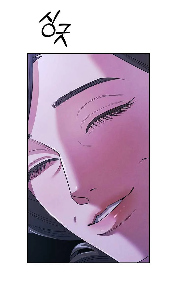 [18+] Hôn Nhân Cưỡng Đoạt Chap Chapter 16.2-[18+] Hôn Nhân Cưỡng Đoạt - Next Chap 35