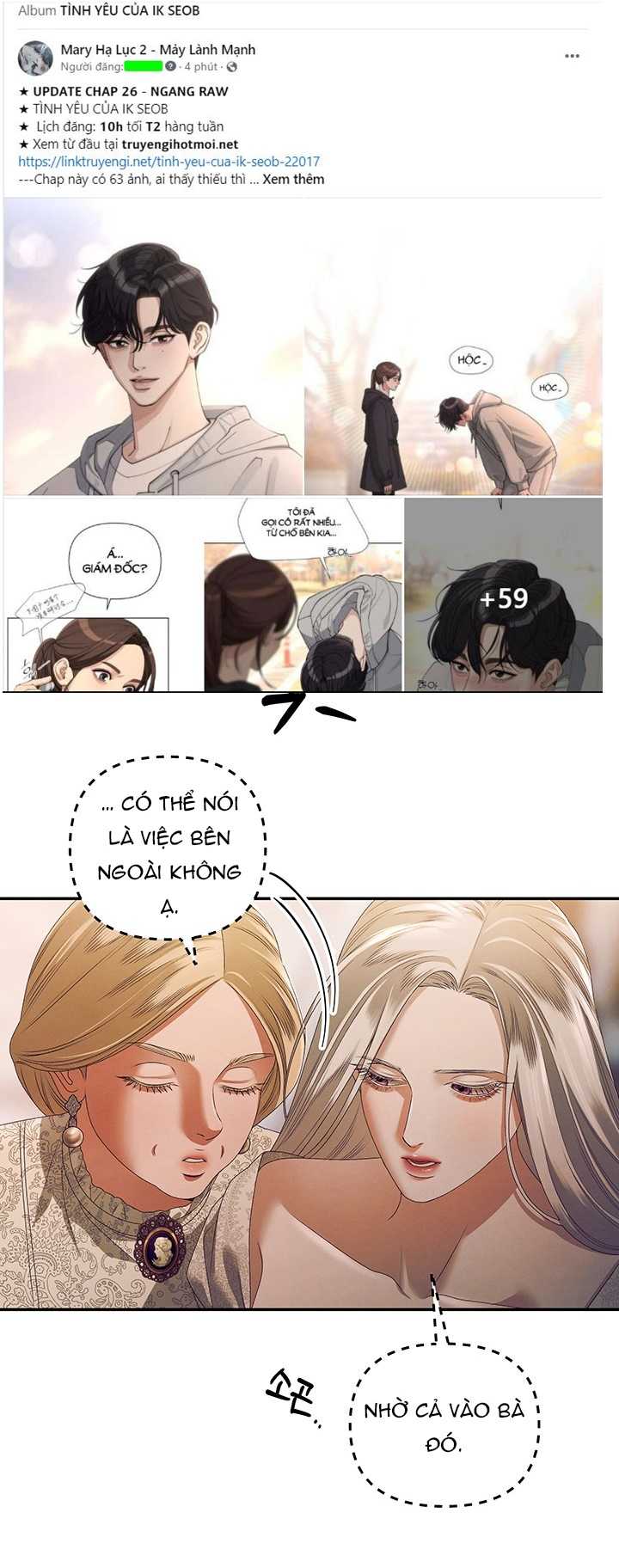 [18+] Hôn Nhân Cưỡng Đoạt Chap Chapter 17.1-[18+] Hôn Nhân Cưỡng Đoạt - Next Chap 36