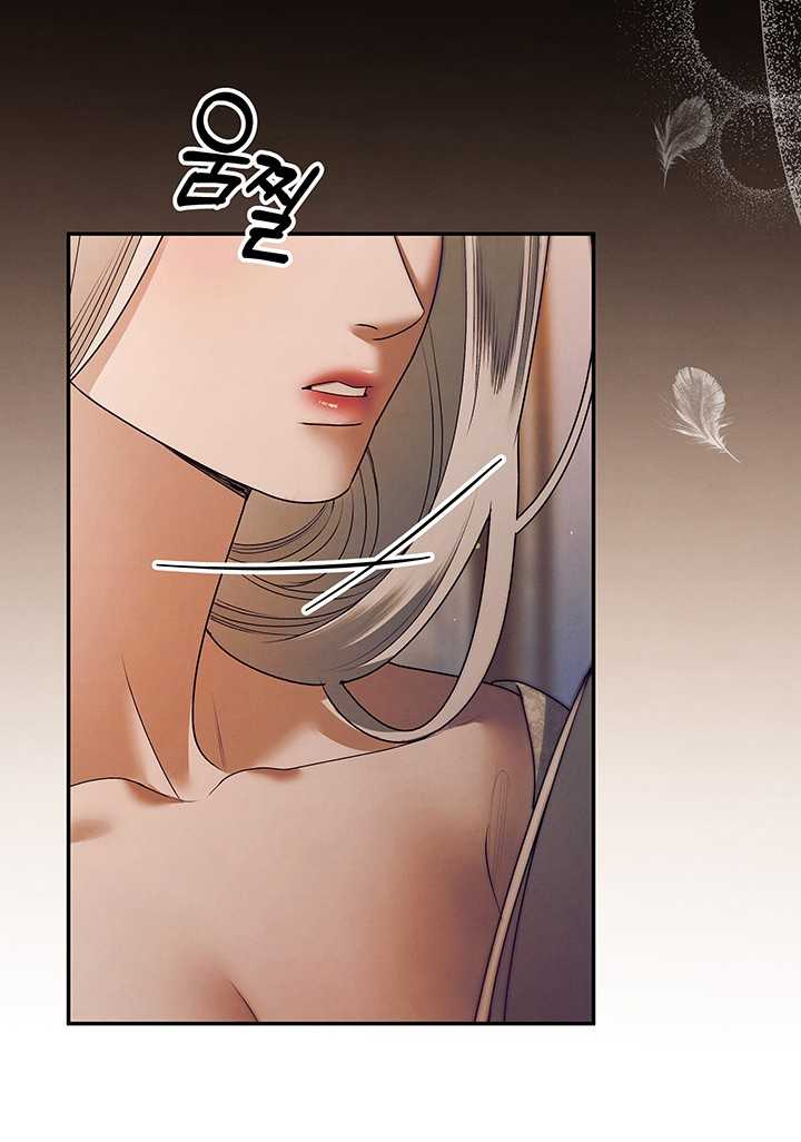 [18+] Hôn Nhân Cưỡng Đoạt Chap Chapter 17.1-[18+] Hôn Nhân Cưỡng Đoạt - Next Chap 36