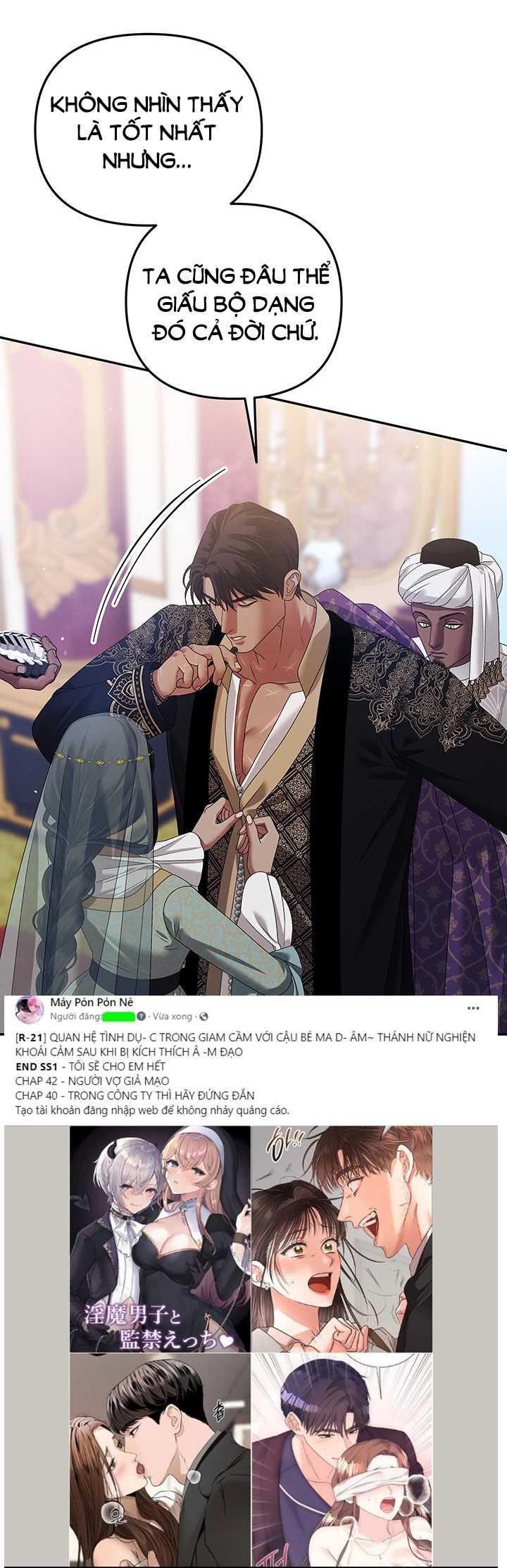 [18+] Hôn Nhân Cưỡng Đoạt Chap Chapter 17.1-[18+] Hôn Nhân Cưỡng Đoạt - Next Chap 36