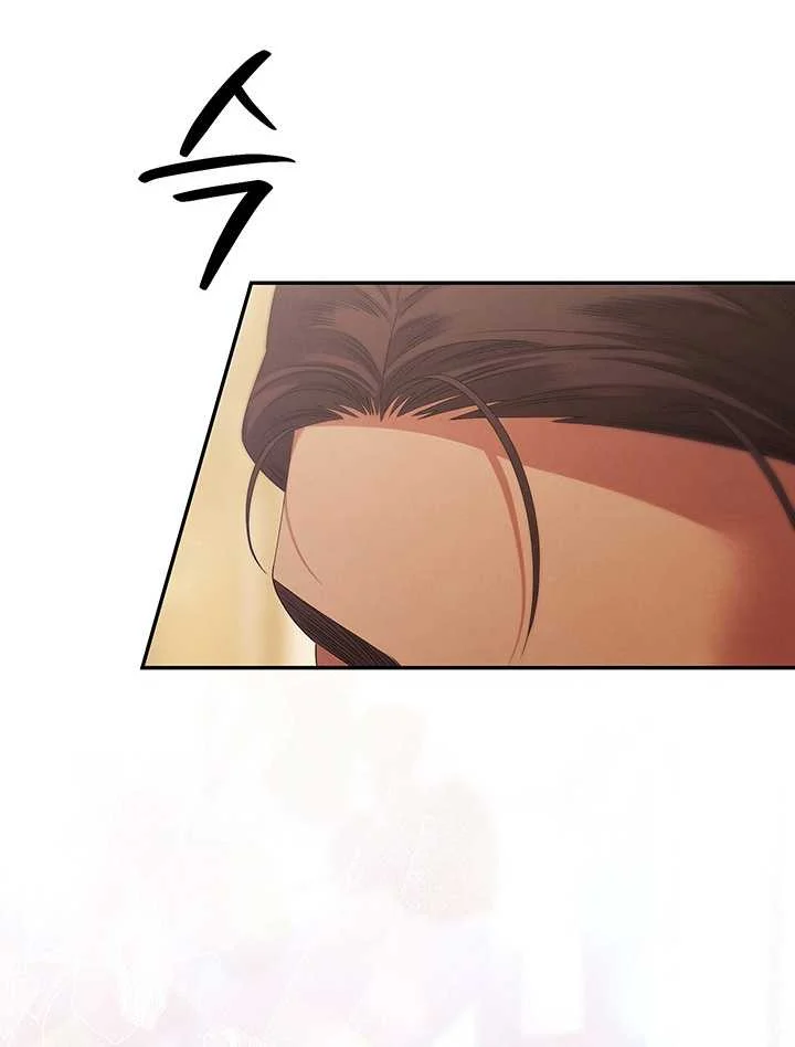 [18+] Hôn Nhân Cưỡng Đoạt Chap Chapter 17.2-[18+] Hôn Nhân Cưỡng Đoạt - Next Chap 37