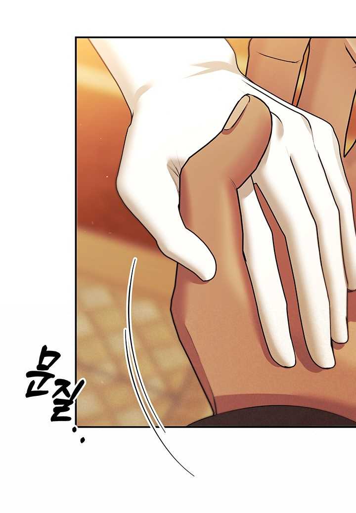 [18+] Hôn Nhân Cưỡng Đoạt Chap Chapter 18.1-[18+] Hôn Nhân Cưỡng Đoạt - Next Chap 38