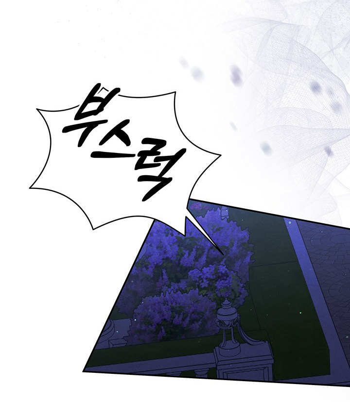 [18+] Hôn Nhân Cưỡng Đoạt Chap Chapter 20.1-[18+] Hôn Nhân Cưỡng Đoạt - Next Chap 42