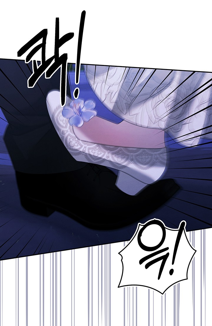 [18+] Hôn Nhân Cưỡng Đoạt Chap Chapter 20.1-[18+] Hôn Nhân Cưỡng Đoạt - Next Chap 42