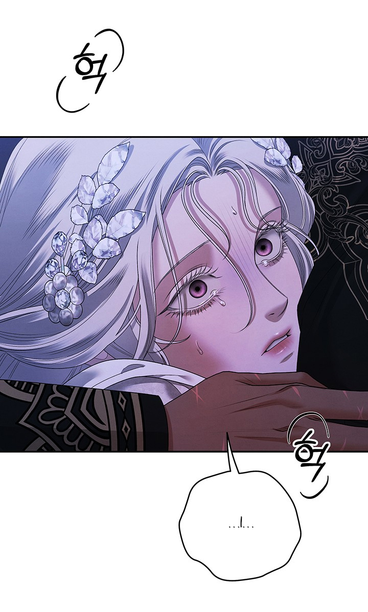 [18+] Hôn Nhân Cưỡng Đoạt Chap Chapter 20.1-[18+] Hôn Nhân Cưỡng Đoạt - Next Chap 42