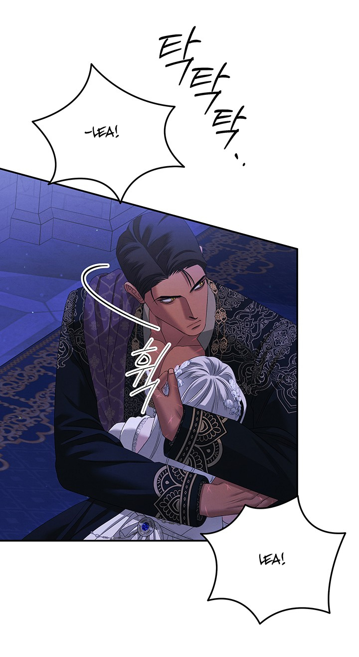 [18+] Hôn Nhân Cưỡng Đoạt Chap Chapter 20.1-[18+] Hôn Nhân Cưỡng Đoạt - Next Chap 42