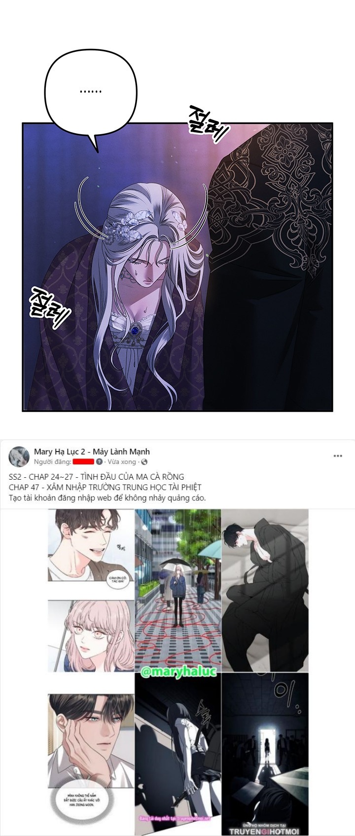 [18+] Hôn Nhân Cưỡng Đoạt Chap Chapter 20.1-[18+] Hôn Nhân Cưỡng Đoạt - Next Chap 42