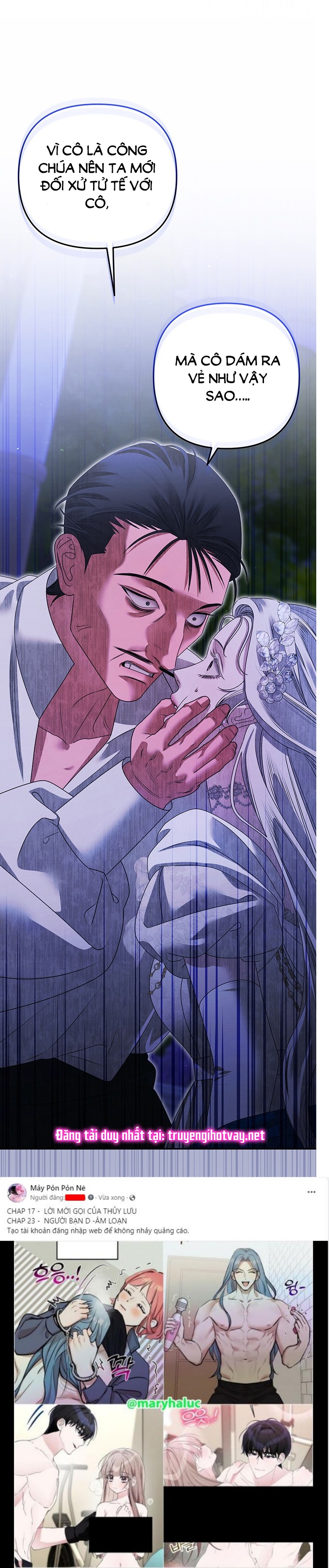 [18+] Hôn Nhân Cưỡng Đoạt Chap Chapter 20.1-[18+] Hôn Nhân Cưỡng Đoạt - Next Chap 42