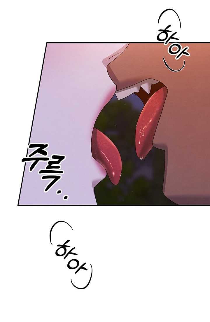 [18+] Hôn Nhân Cưỡng Đoạt Chap Chapter 20.2-[18+] Hôn Nhân Cưỡng Đoạt - Next Chap 43