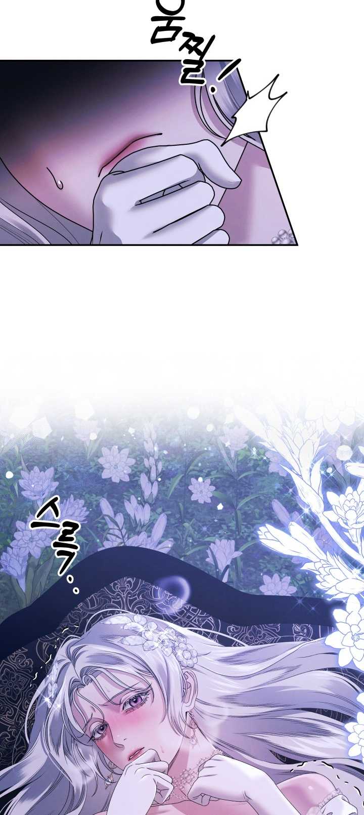 [18+] Hôn Nhân Cưỡng Đoạt Chap Chapter 21.1-[18+] Hôn Nhân Cưỡng Đoạt - Next Chap 44