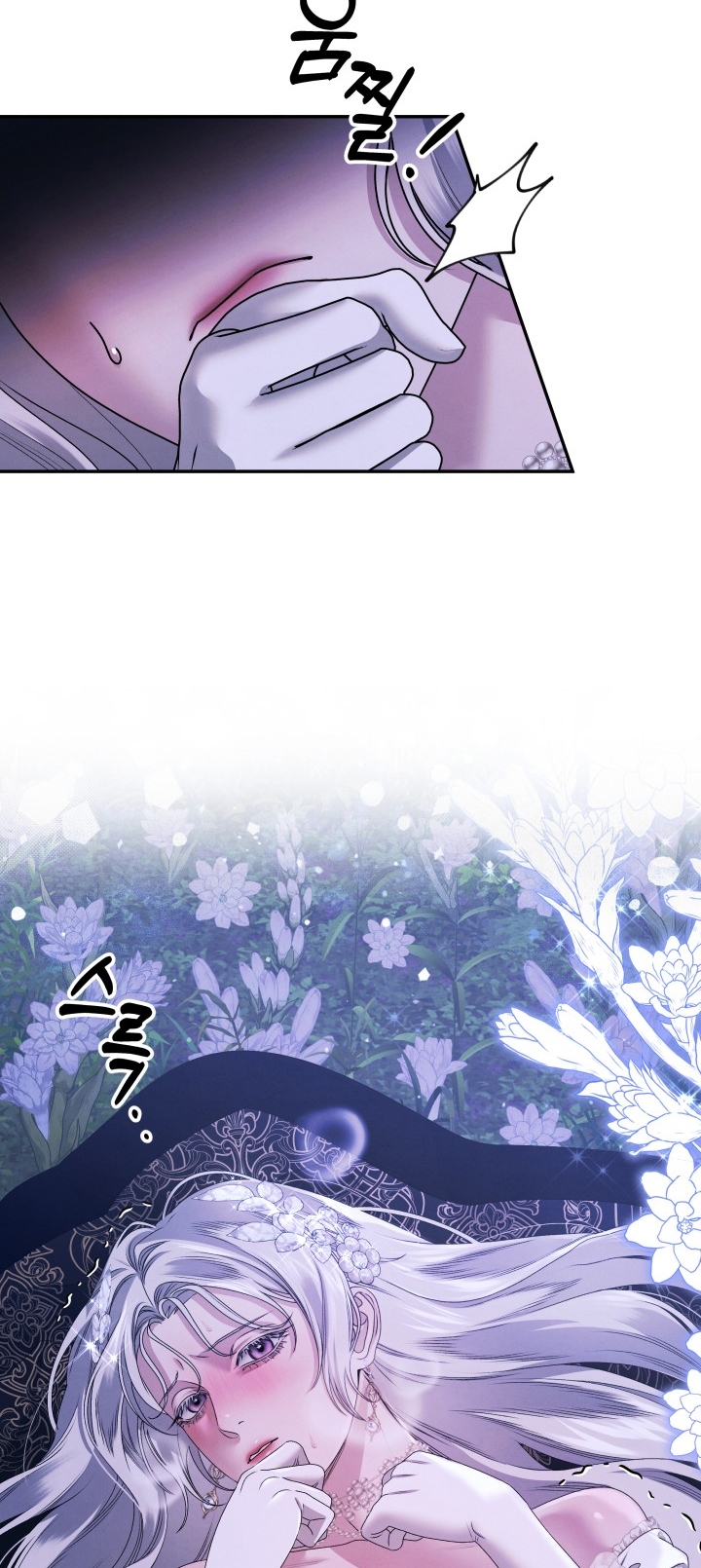 [18+] Hôn Nhân Cưỡng Đoạt Chap Chapter 21.1-[18+] Hôn Nhân Cưỡng Đoạt - Next Chap 44