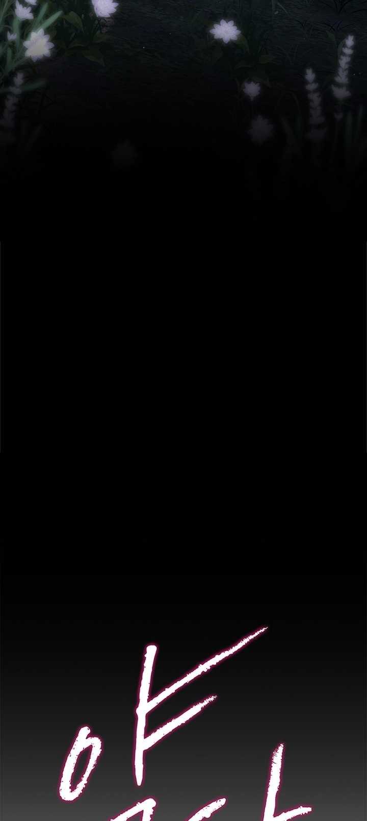 [18+] Hôn Nhân Cưỡng Đoạt Chap Chapter 21.1-[18+] Hôn Nhân Cưỡng Đoạt - Next Chap 44