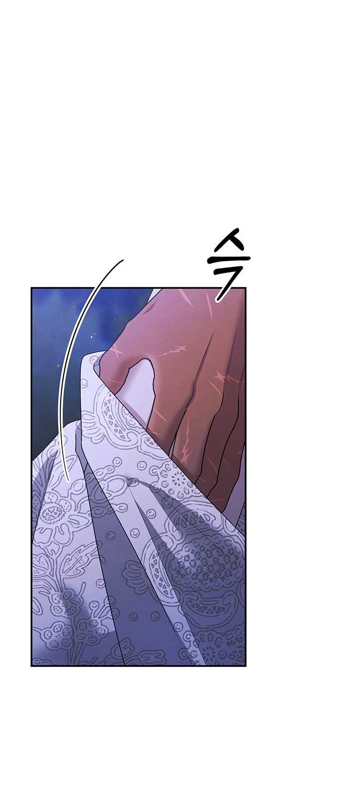 [18+] Hôn Nhân Cưỡng Đoạt Chap Chapter 21.1-[18+] Hôn Nhân Cưỡng Đoạt - Next Chap 44