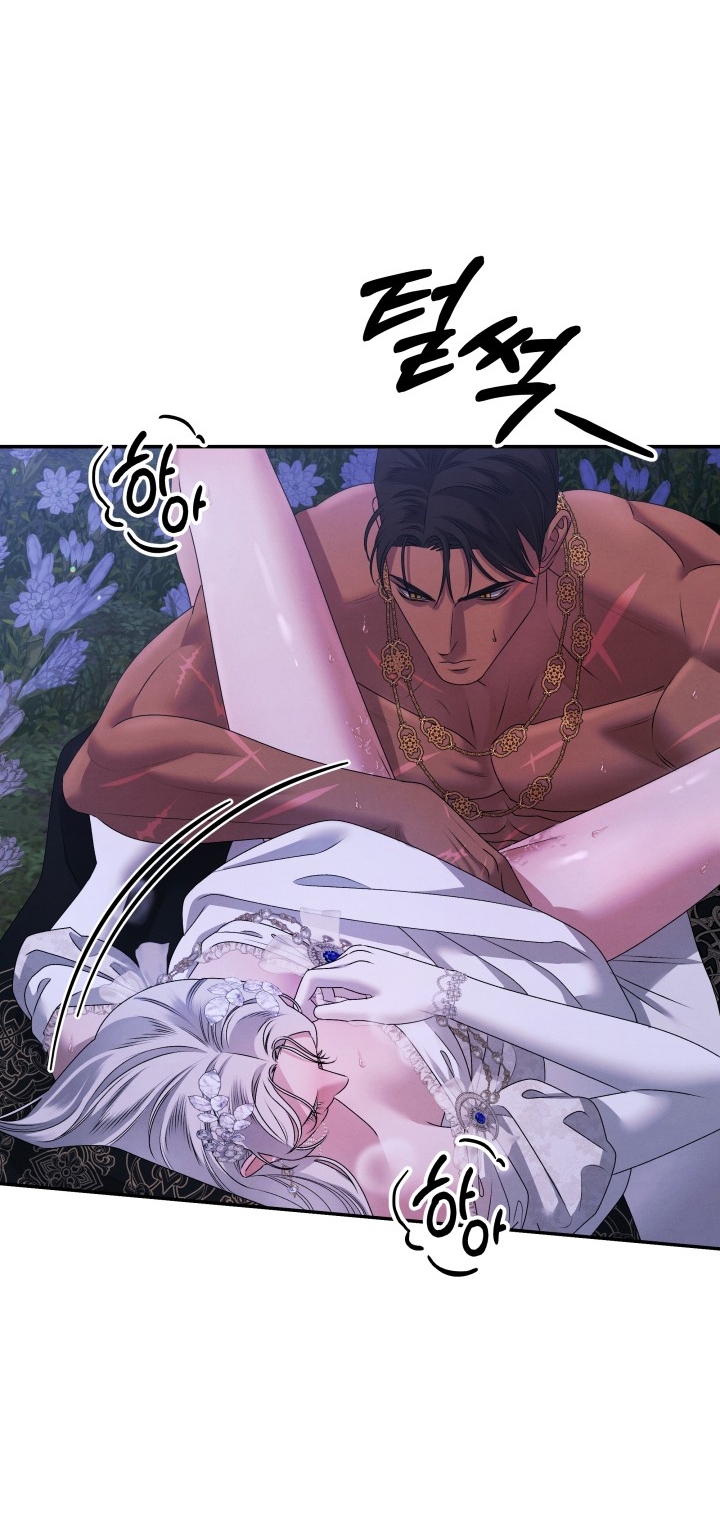 [18+] Hôn Nhân Cưỡng Đoạt Chap Chapter 21.2-[18+] Hôn Nhân Cưỡng Đoạt - Next Chap 45