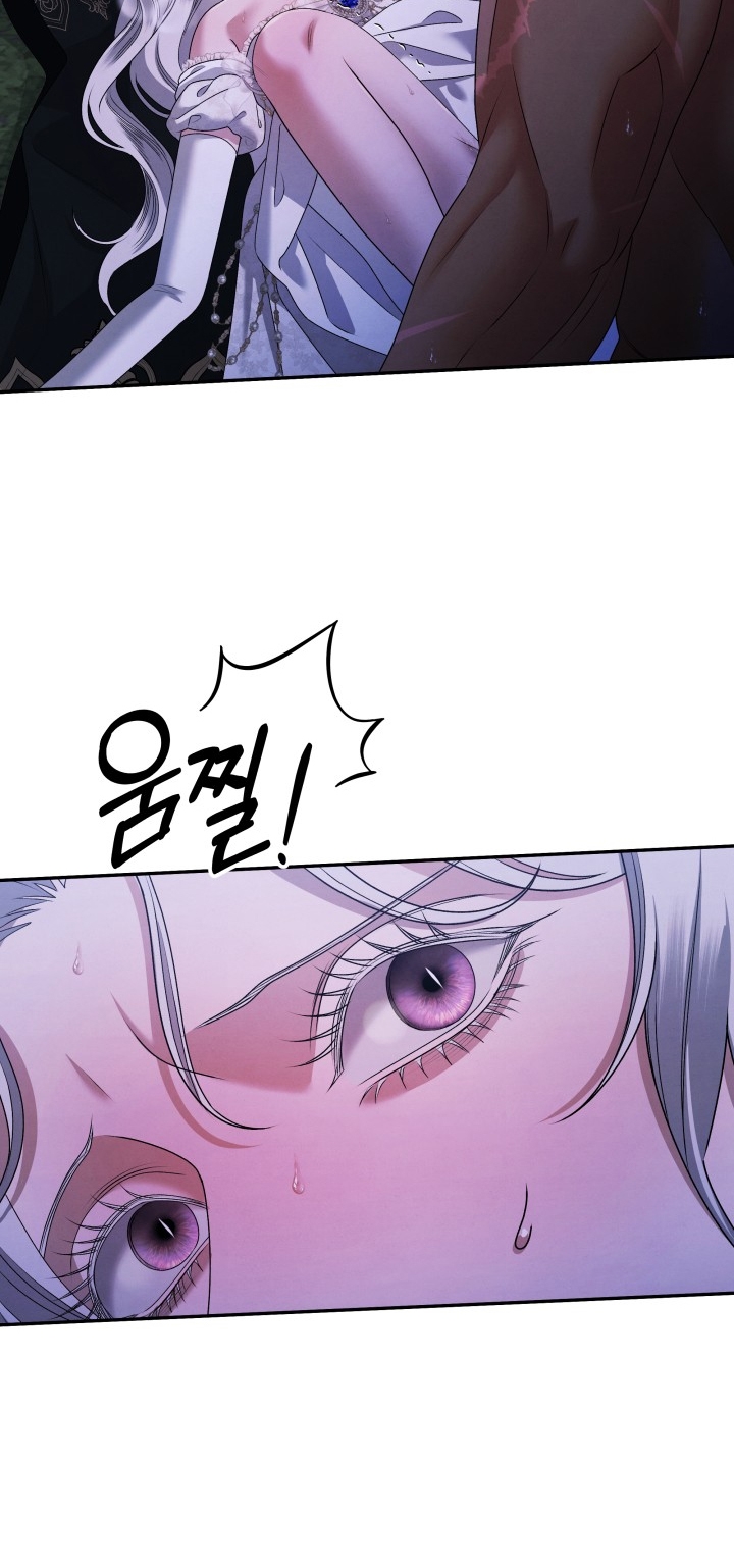 [18+] Hôn Nhân Cưỡng Đoạt Chap Chapter 21.2-[18+] Hôn Nhân Cưỡng Đoạt - Next Chap 45