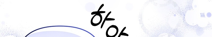 [18+] Hôn Nhân Cưỡng Đoạt Chap Chapter 21.2-[18+] Hôn Nhân Cưỡng Đoạt - Next Chap 45