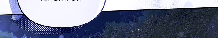 [18+] Hôn Nhân Cưỡng Đoạt Chap Chapter 21.2-[18+] Hôn Nhân Cưỡng Đoạt - Next Chap 45