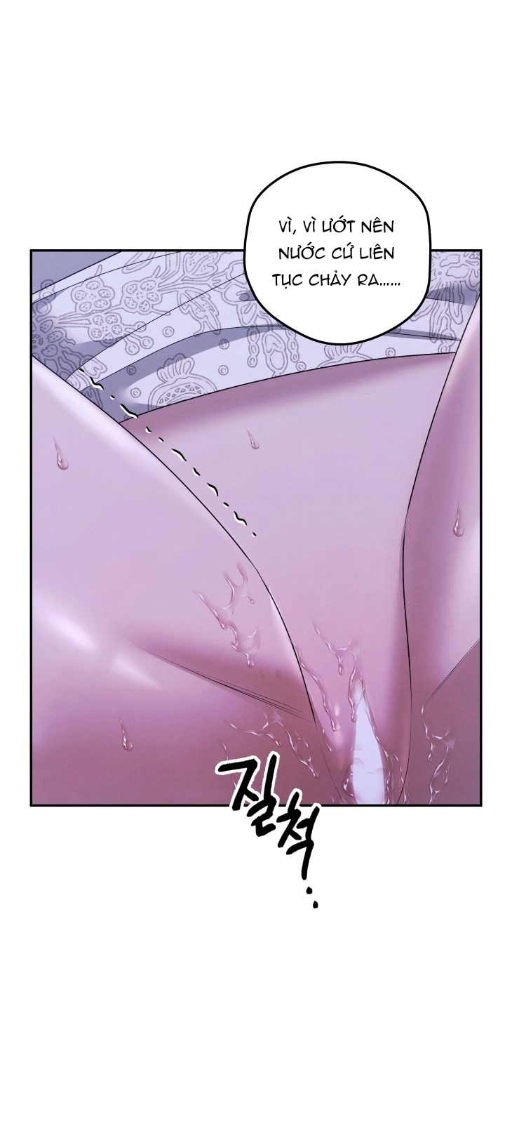 [18+] Hôn Nhân Cưỡng Đoạt Chap Chapter 21.2-[18+] Hôn Nhân Cưỡng Đoạt - Next Chap 45