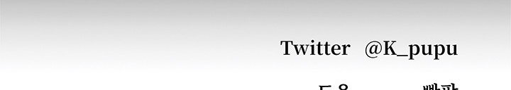 [18+] Hôn Nhân Cưỡng Đoạt Chap Chapter 21.2-[18+] Hôn Nhân Cưỡng Đoạt - Next Chap 45