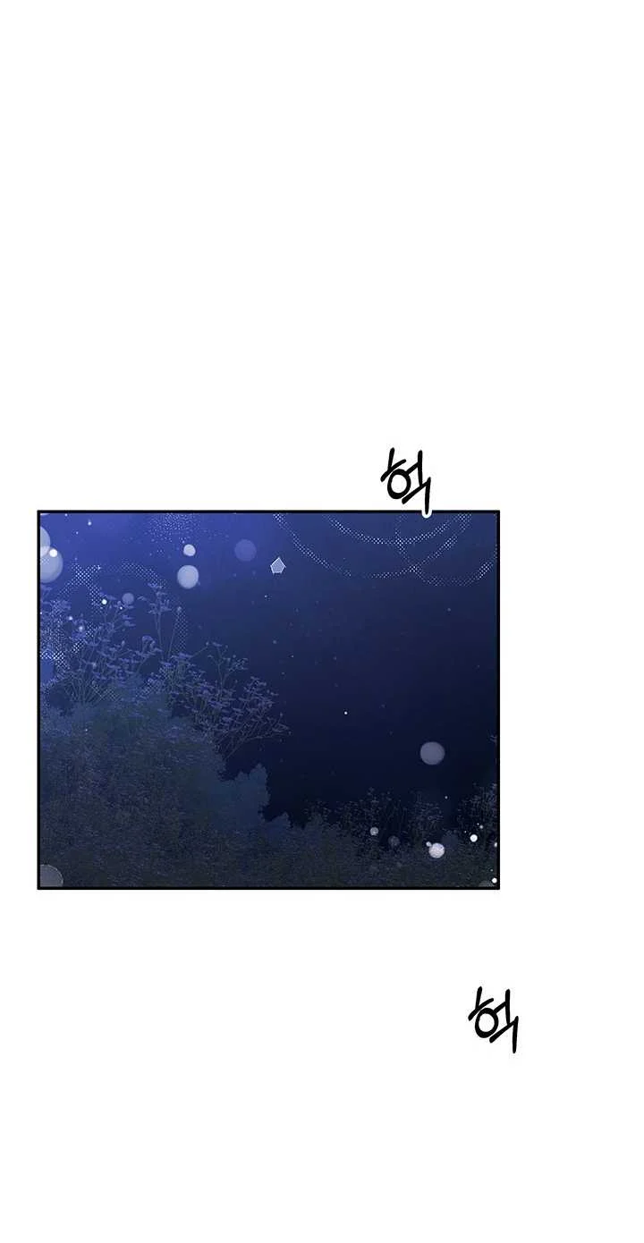 [18+] Hôn Nhân Cưỡng Đoạt Chap Chapter 22.1-[18+] Hôn Nhân Cưỡng Đoạt - Next Chap 46