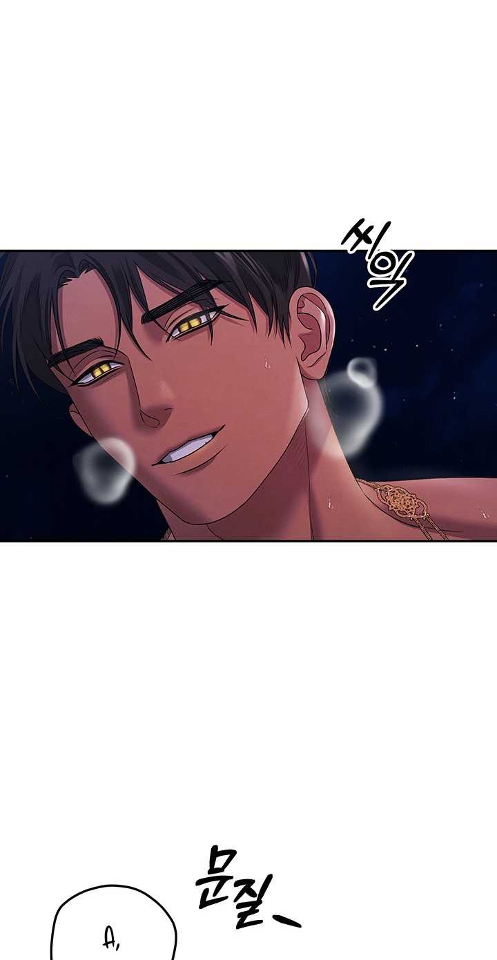 [18+] Hôn Nhân Cưỡng Đoạt Chap Chapter 22.1-[18+] Hôn Nhân Cưỡng Đoạt - Next Chap 46