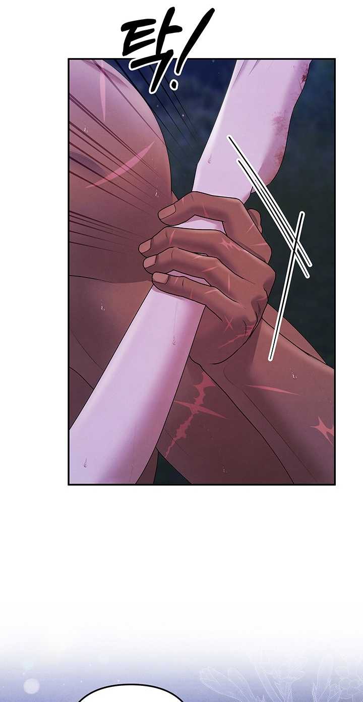 [18+] Hôn Nhân Cưỡng Đoạt Chap Chapter 22.1-[18+] Hôn Nhân Cưỡng Đoạt - Next Chap 46