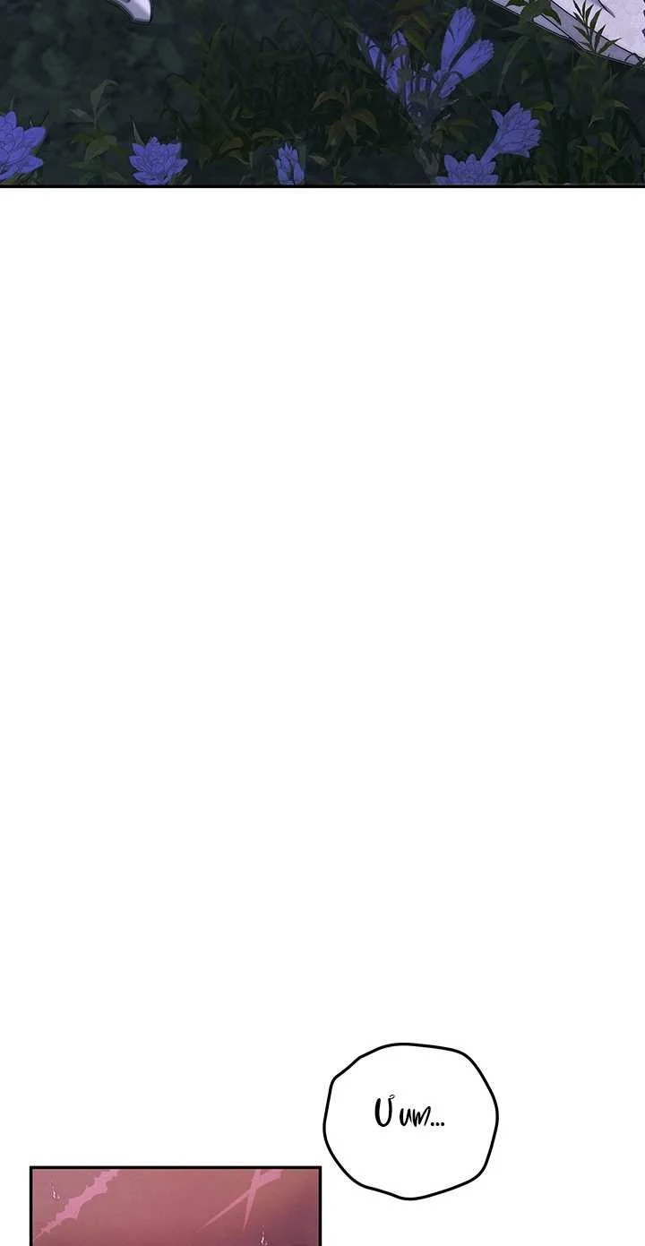 [18+] Hôn Nhân Cưỡng Đoạt Chap Chapter 22.1-[18+] Hôn Nhân Cưỡng Đoạt - Next Chap 46