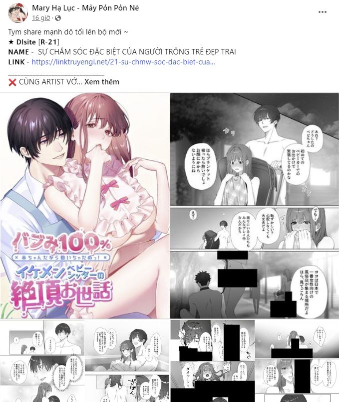 [18+] Hôn Nhân Cưỡng Đoạt Chap Chapter 22.1-[18+] Hôn Nhân Cưỡng Đoạt - Next Chap 46