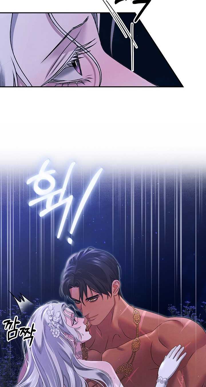 [18+] Hôn Nhân Cưỡng Đoạt Chap Chapter 22.2-[18+] Hôn Nhân Cưỡng Đoạt - Next Chap 47