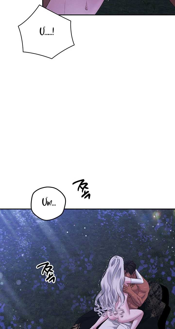 [18+] Hôn Nhân Cưỡng Đoạt Chap Chapter 22.2-[18+] Hôn Nhân Cưỡng Đoạt - Next Chap 47