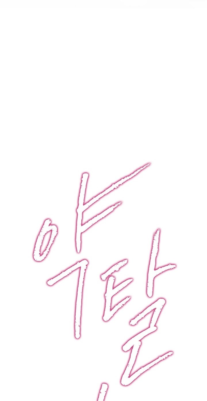 [18+] Hôn Nhân Cưỡng Đoạt Chap Chapter 23.1-[18+] Hôn Nhân Cưỡng Đoạt - Next Chap 48