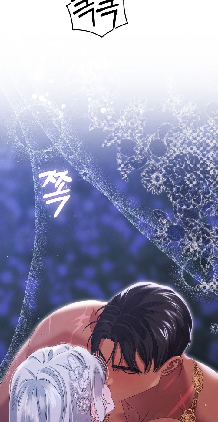 [18+] Hôn Nhân Cưỡng Đoạt Chap Chapter 23.1-[18+] Hôn Nhân Cưỡng Đoạt - Next Chap 48