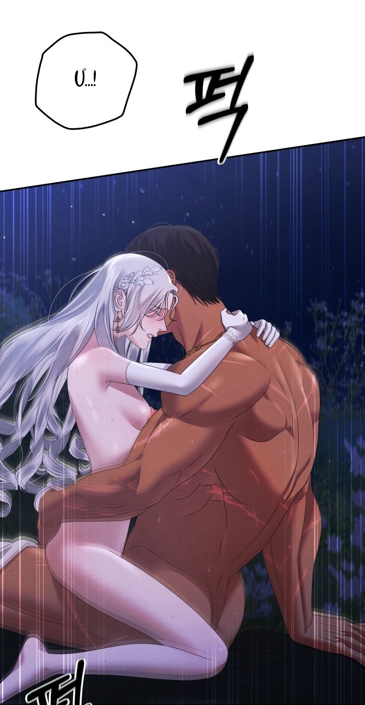 [18+] Hôn Nhân Cưỡng Đoạt Chap Chapter 23.1-[18+] Hôn Nhân Cưỡng Đoạt - Next Chap 48