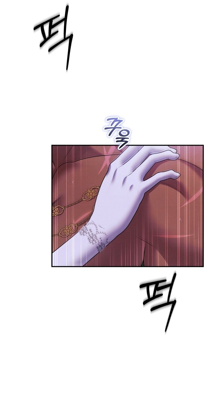 [18+] Hôn Nhân Cưỡng Đoạt Chap Chapter 23.1-[18+] Hôn Nhân Cưỡng Đoạt - Next Chap 48