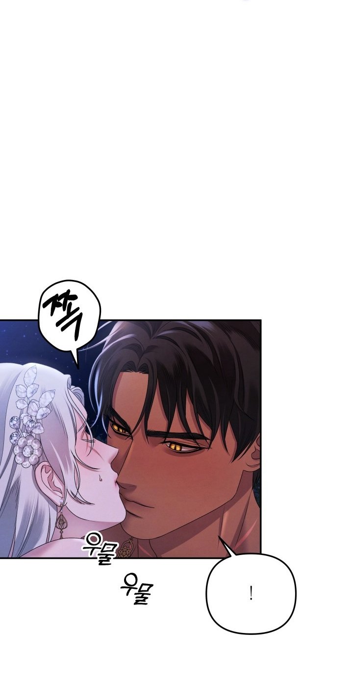 [18+] Hôn Nhân Cưỡng Đoạt Chap Chapter 23.1-[18+] Hôn Nhân Cưỡng Đoạt - Next Chap 48