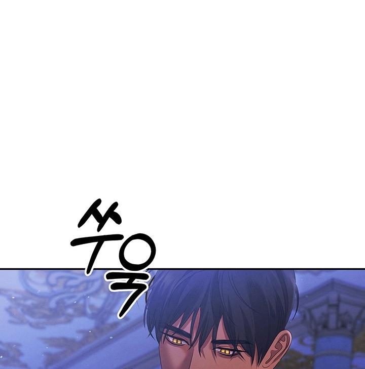 [18+] Hôn Nhân Cưỡng Đoạt Chap Chapter 23.2-[18+] Hôn Nhân Cưỡng Đoạt - Next Chap 49