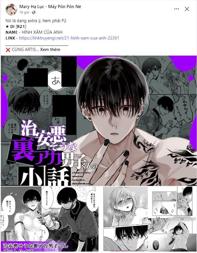 [18+] Hôn Nhân Cưỡng Đoạt Chap Chapter 24.1-[18+] Hôn Nhân Cưỡng Đoạt - Next Chap 50