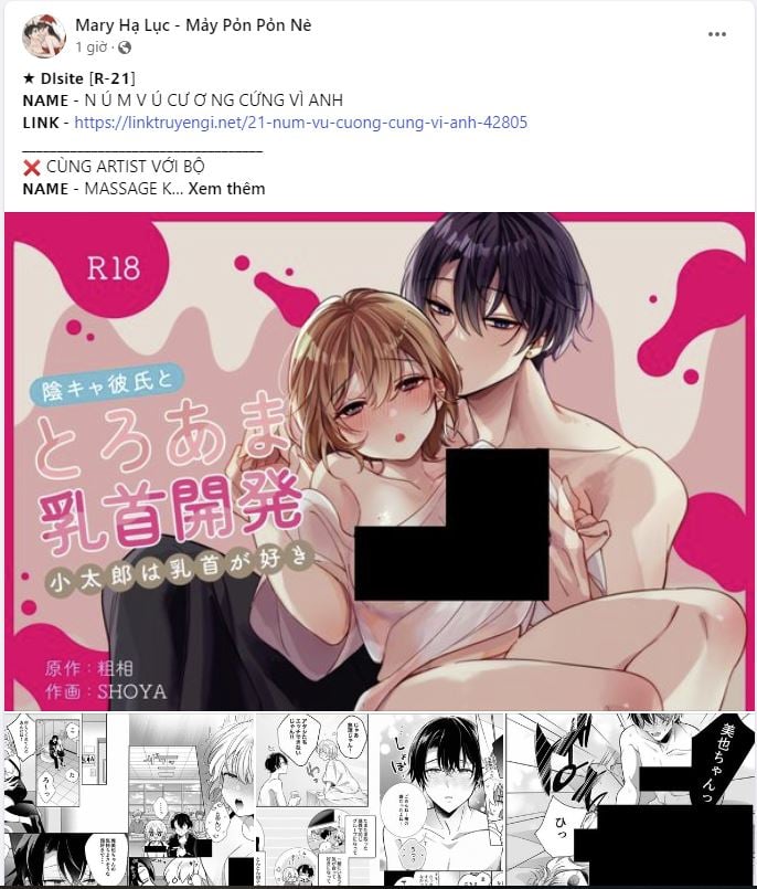 [18+] Hôn Nhân Cưỡng Đoạt Chap Chapter 24.1-[18+] Hôn Nhân Cưỡng Đoạt - Next Chap 50