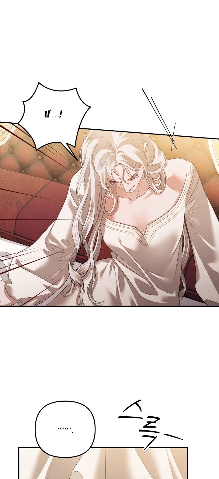 [18+] Hôn Nhân Cưỡng Đoạt Chap Chapter 24.2-[18+] Hôn Nhân Cưỡng Đoạt - Next Chap 51