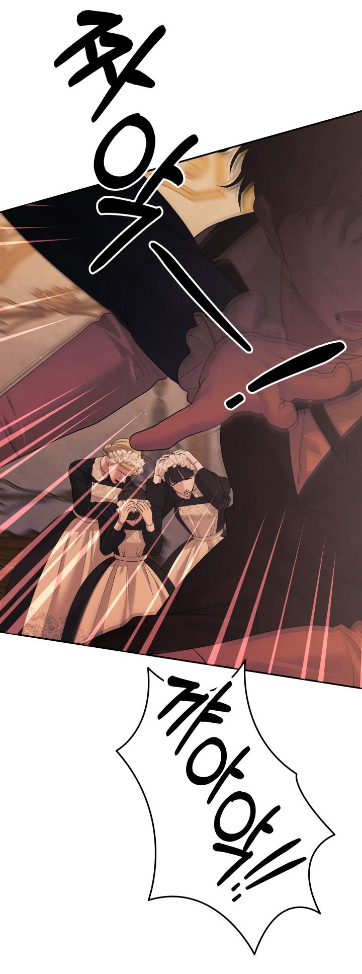 [18+] Hôn Nhân Cưỡng Đoạt Chap Chapter 25.1-[18+] Hôn Nhân Cưỡng Đoạt - Next Chap 52