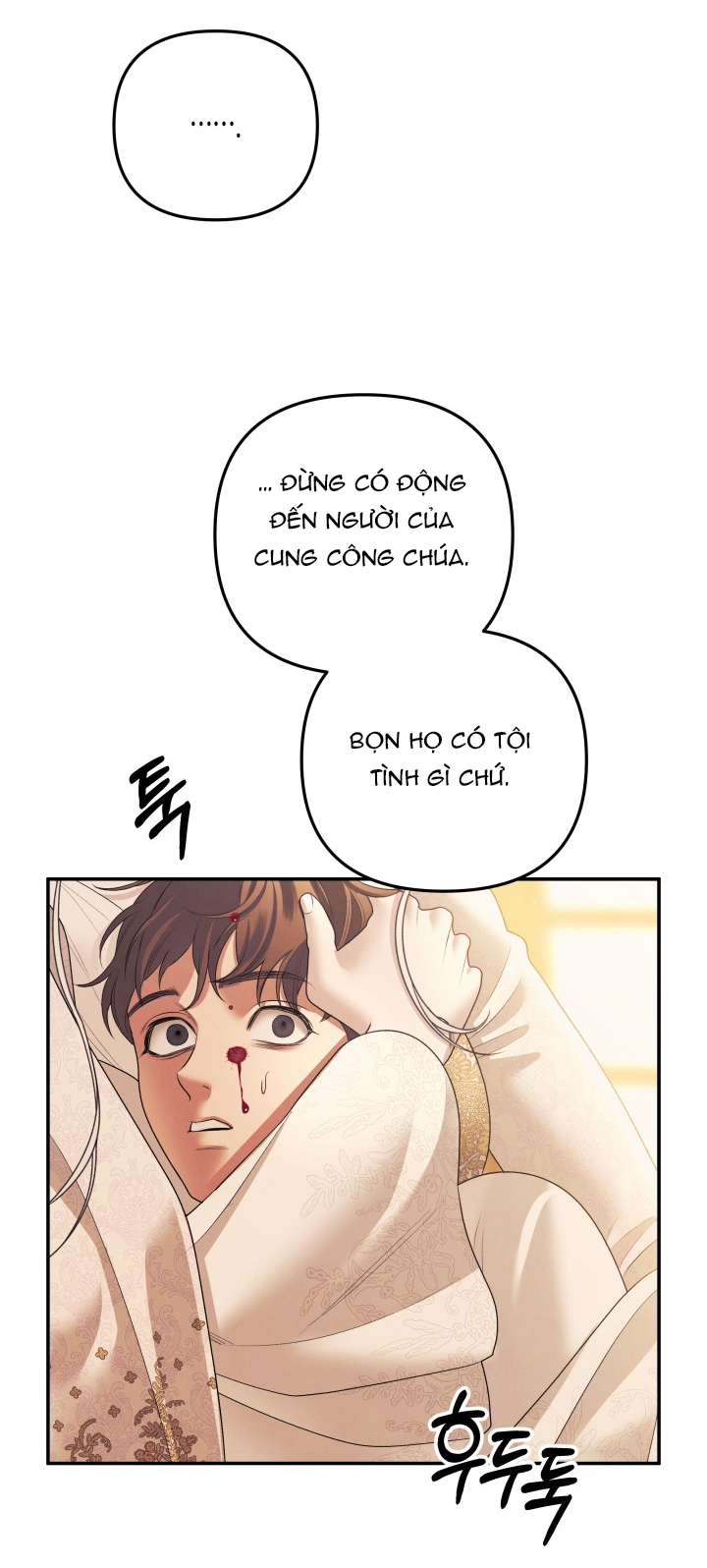 [18+] Hôn Nhân Cưỡng Đoạt Chap Chapter 25.1-[18+] Hôn Nhân Cưỡng Đoạt - Next Chap 52