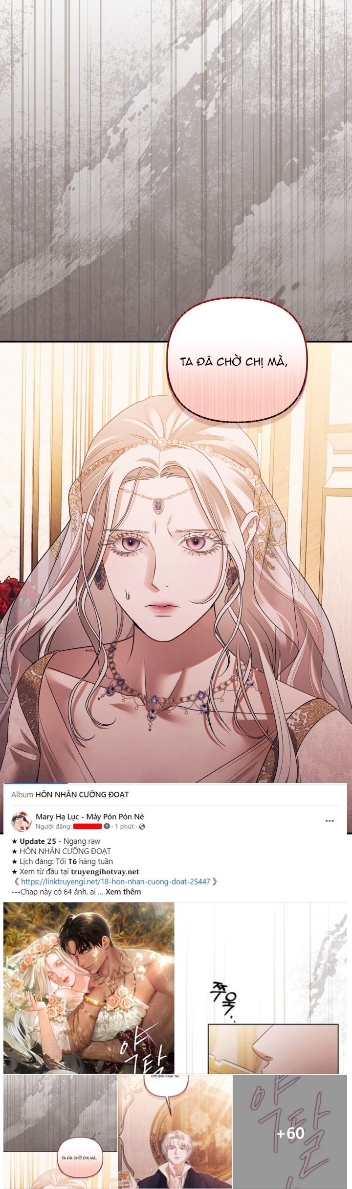 [18+] Hôn Nhân Cưỡng Đoạt Chap Chapter 25.1-[18+] Hôn Nhân Cưỡng Đoạt - Next Chap 52