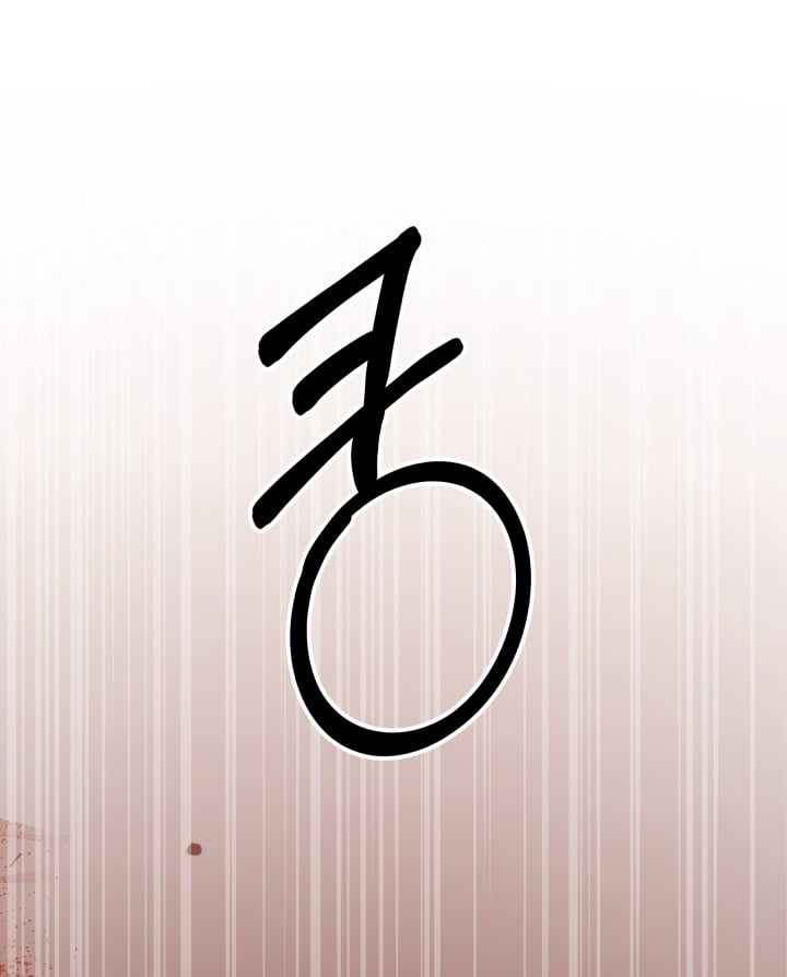 [18+] Hôn Nhân Cưỡng Đoạt Chap Chapter 25.1-[18+] Hôn Nhân Cưỡng Đoạt - Next Chap 52