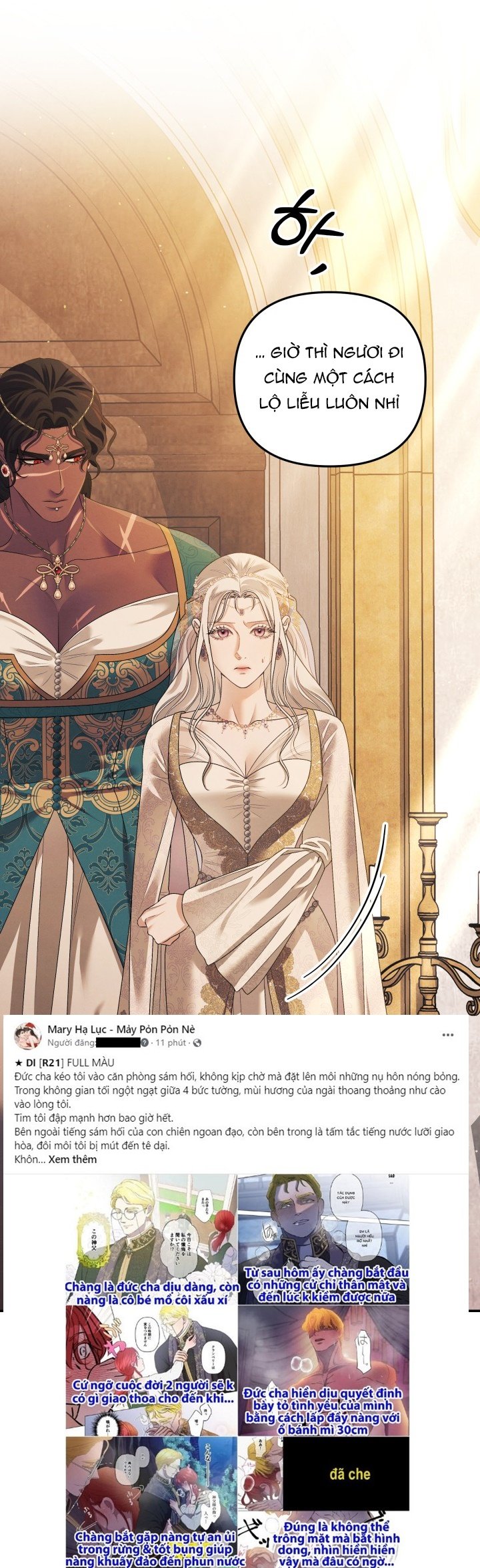 [18+] Hôn Nhân Cưỡng Đoạt Chap Chapter 25.1-[18+] Hôn Nhân Cưỡng Đoạt - Next Chap 52