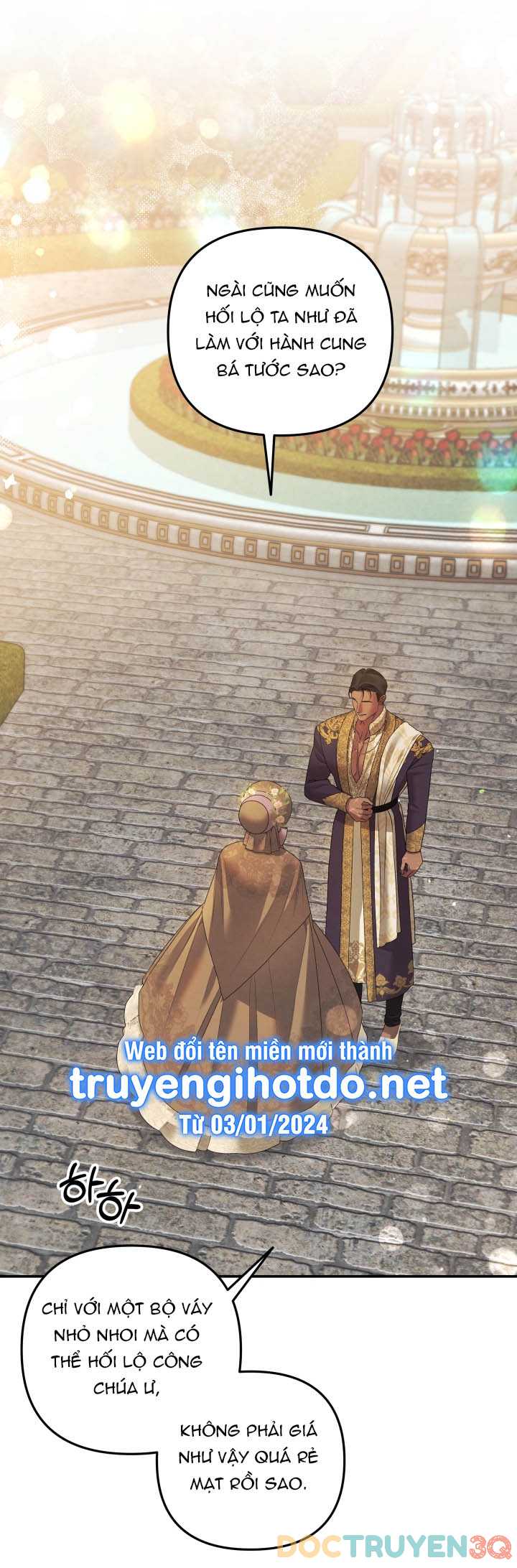 [18+] Hôn Nhân Cưỡng Đoạt Chap Chapter 27.1-[18+] Hôn Nhân Cưỡng Đoạt - Next Chap 56