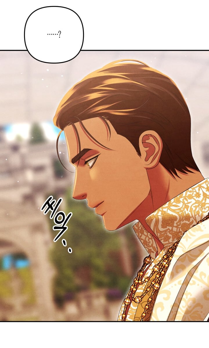 [18+] Hôn Nhân Cưỡng Đoạt Chap Chapter 28.1-[18+] Hôn Nhân Cưỡng Đoạt - Next Chap 58